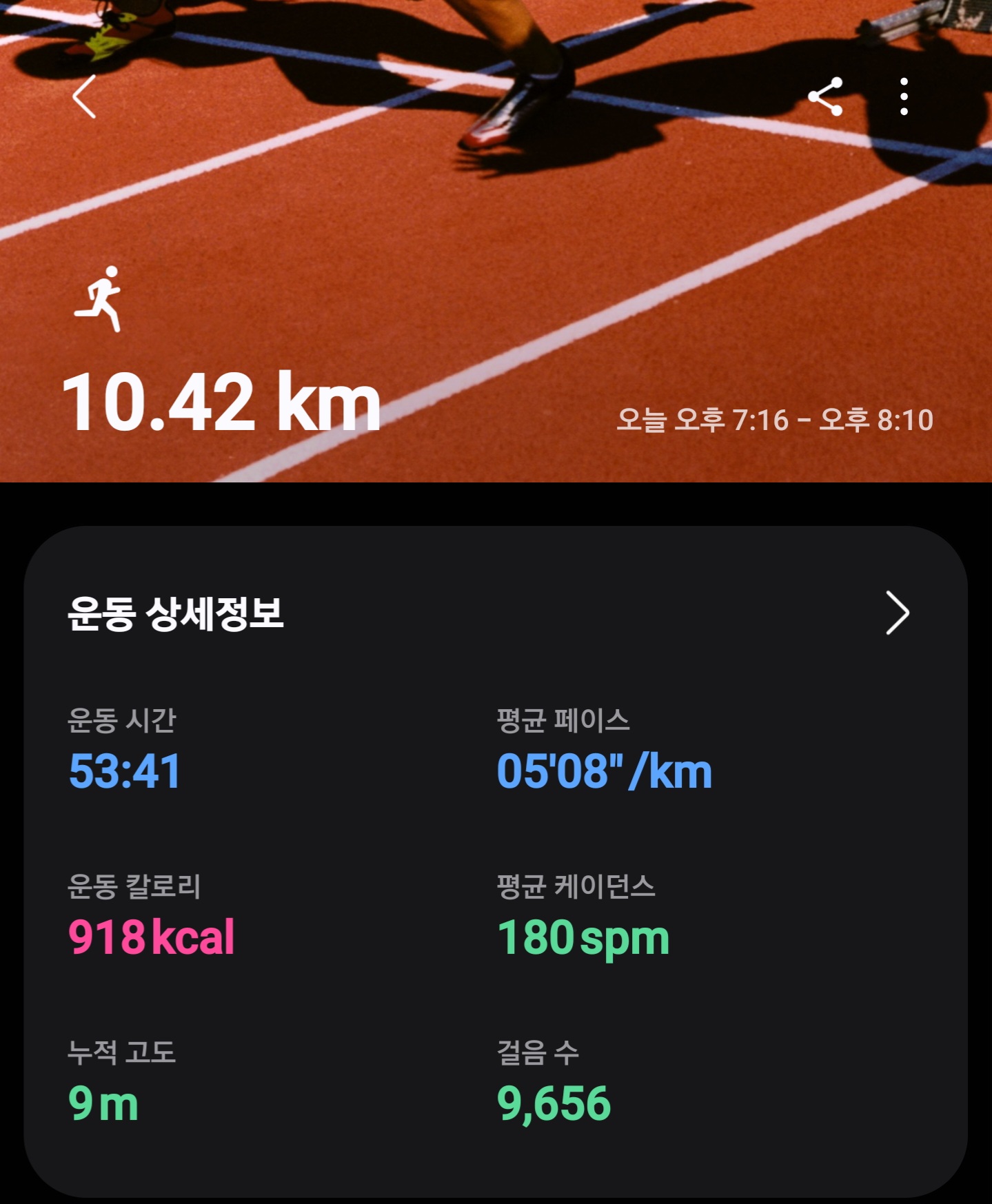 컨텐트 이미지